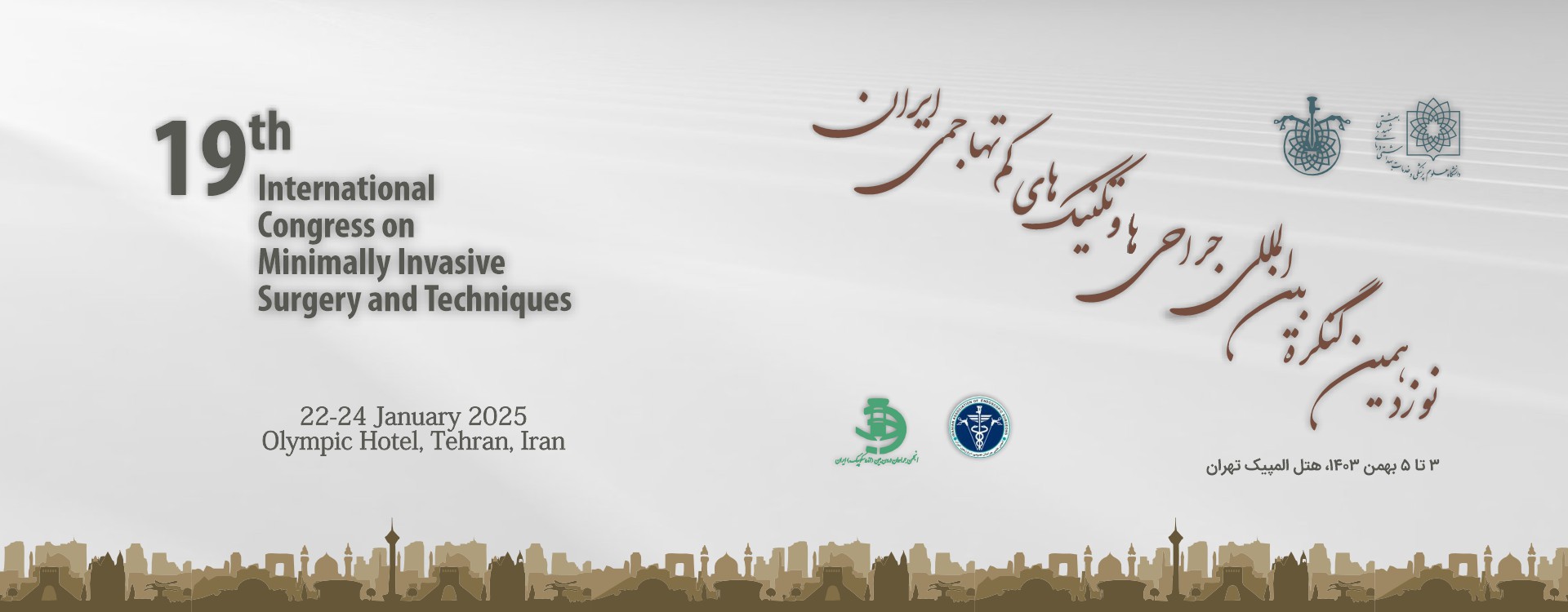 19th International Congress On Minimally Invasive Surgery And Techniques