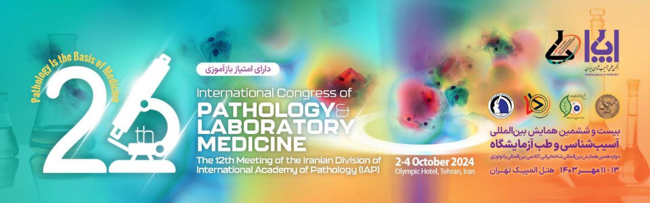 26th International Congress Of Pathology Laboratory Medicine